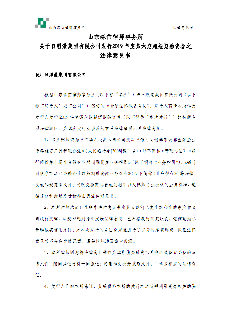 ‘乐鱼电竞’惠英红《血观音》金马奖封后 传奇影后泪撒金马舞台(图1) 乐鱼电竞官网